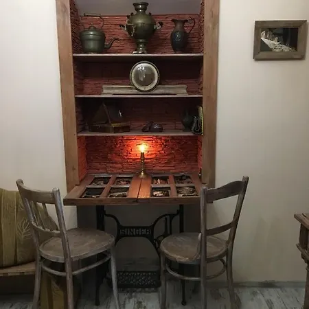 Antique *
